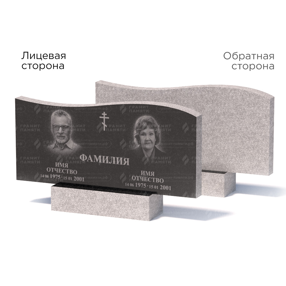 Памятники из гранита эконом в Ярославле | Памятник из гранита Габбро ГРЭ255–50х110/1