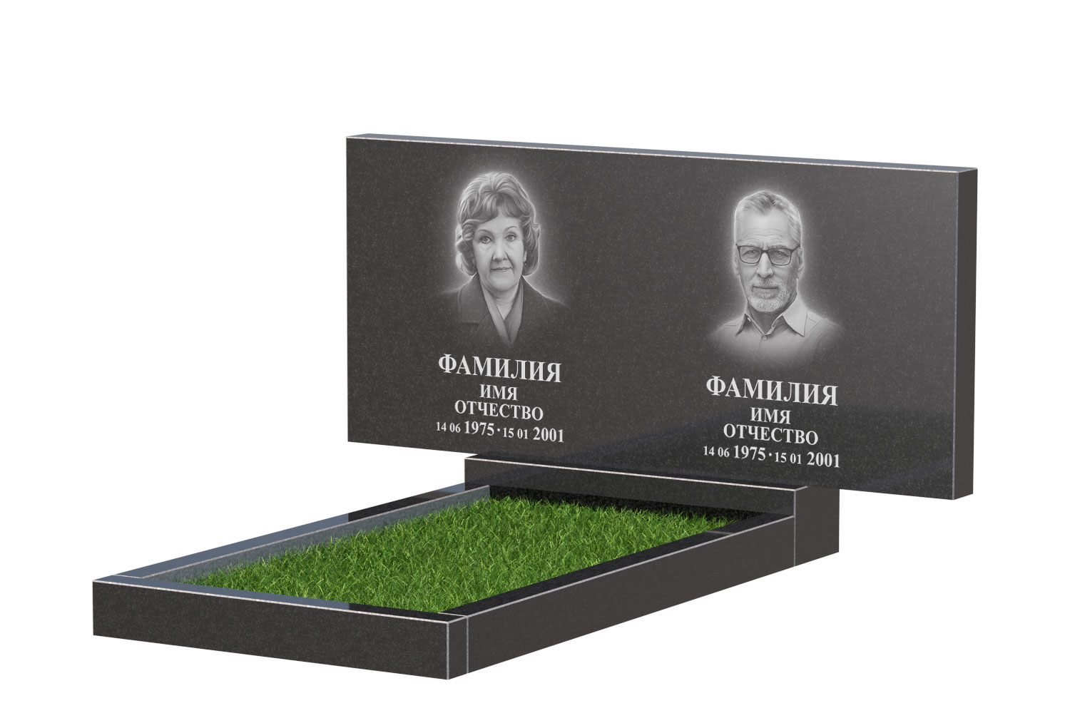 Готовое оформление в Ярославле | Оформление памятника Стандарт Двойной №1