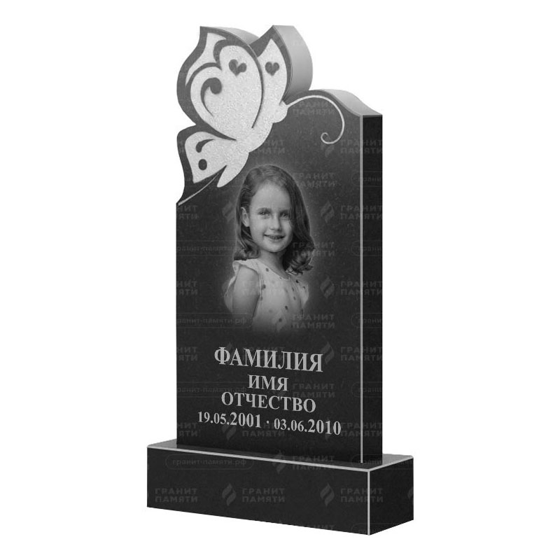 Памятники из гранита фигурные в Ярославле | Гранитный памятник ФГ-195