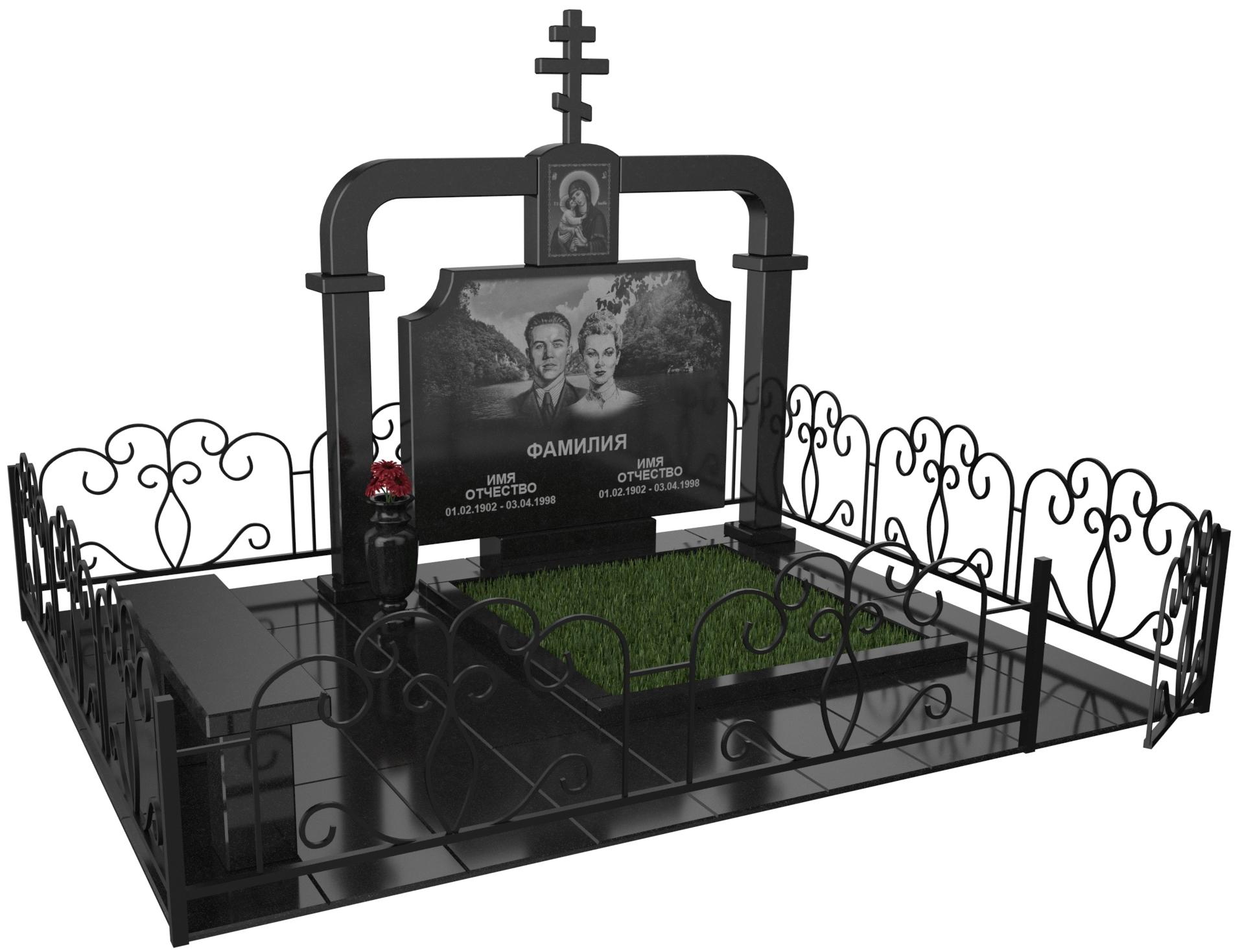 Двойные мемориальные комплексы в Ярославле | Мемориальный комплекс №44