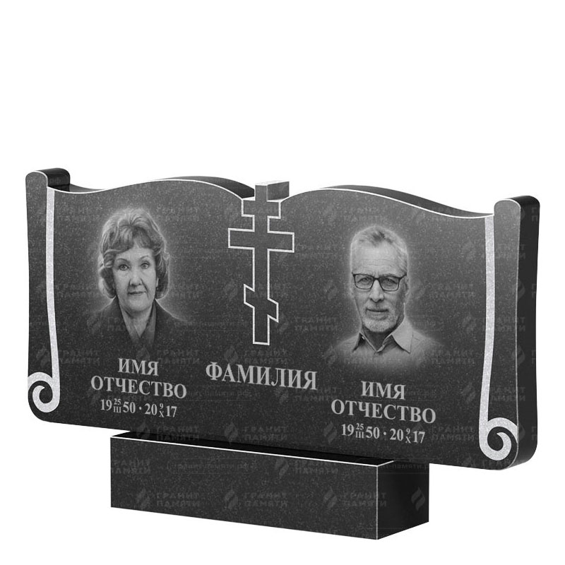 Гранитные памятники в Ярославле | Двойной гранитный памятник ФГ-263