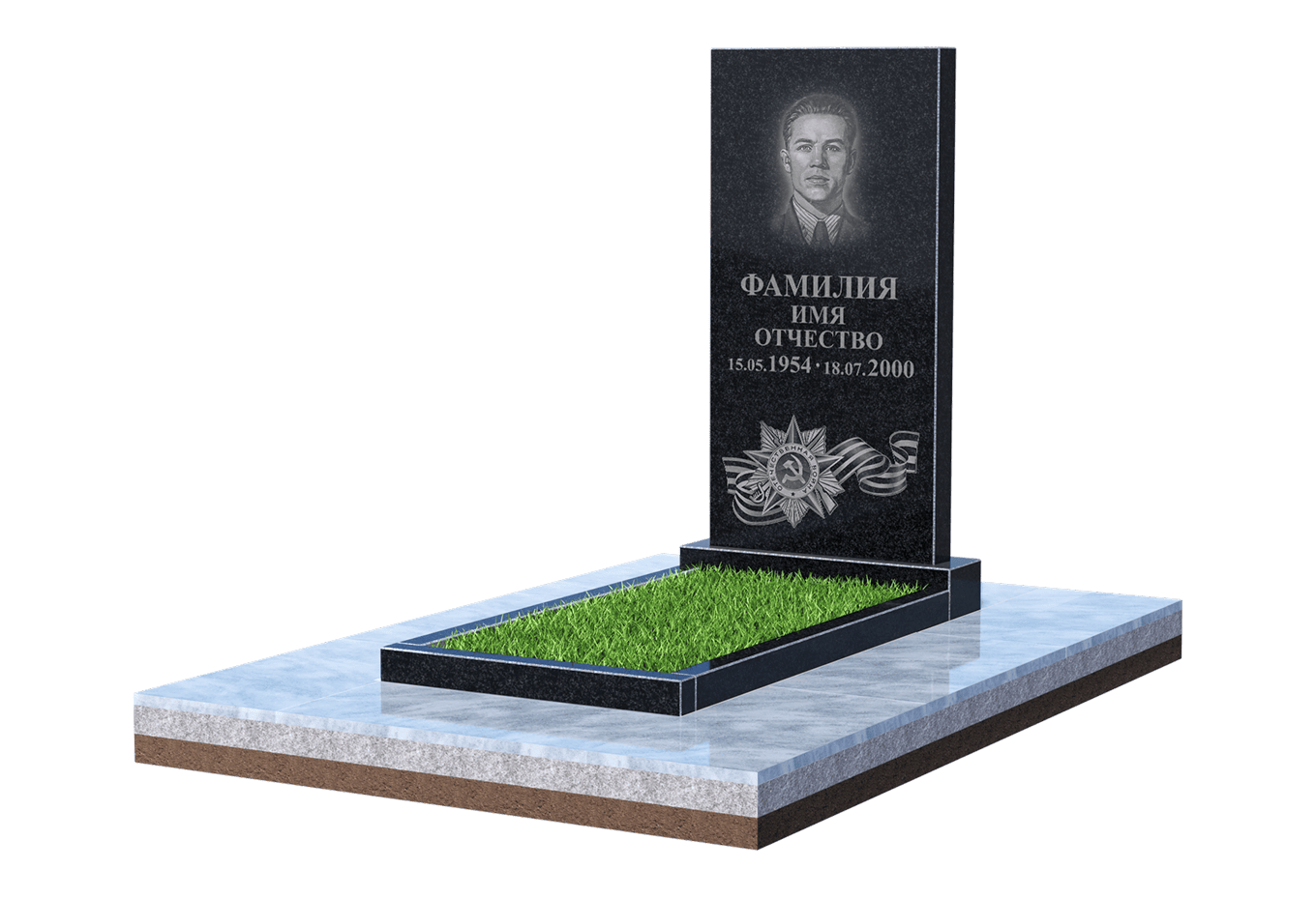 Памятник для&nbsp;ветерана в Ярославле