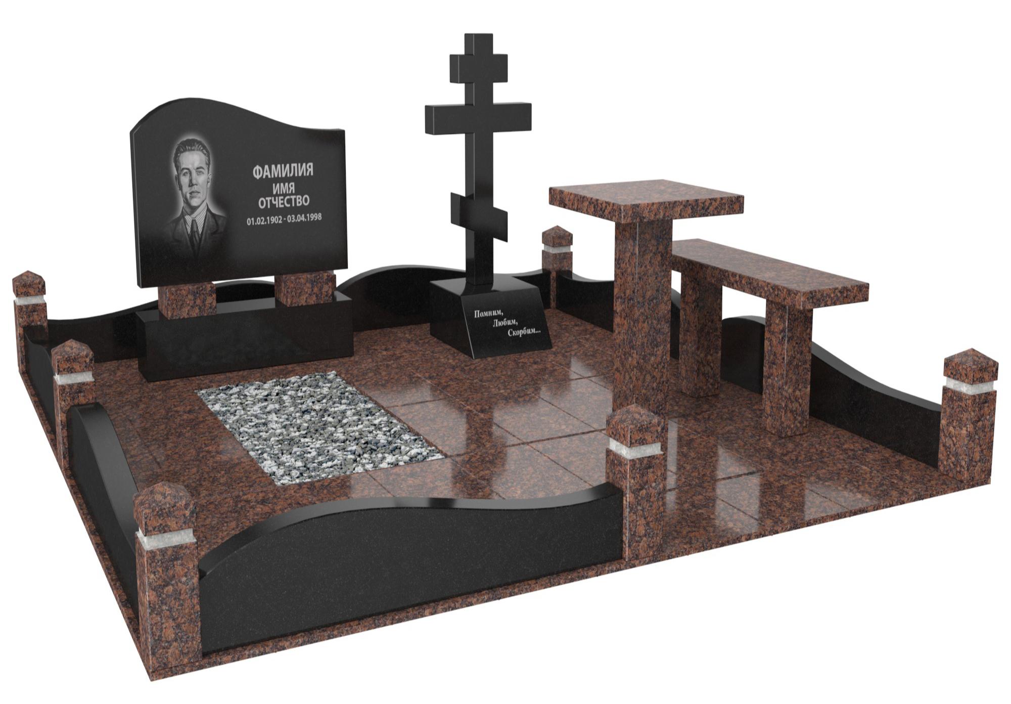 Одинарные мемориальные комплексы в Ярославле | Мемориальный комплекс №25
