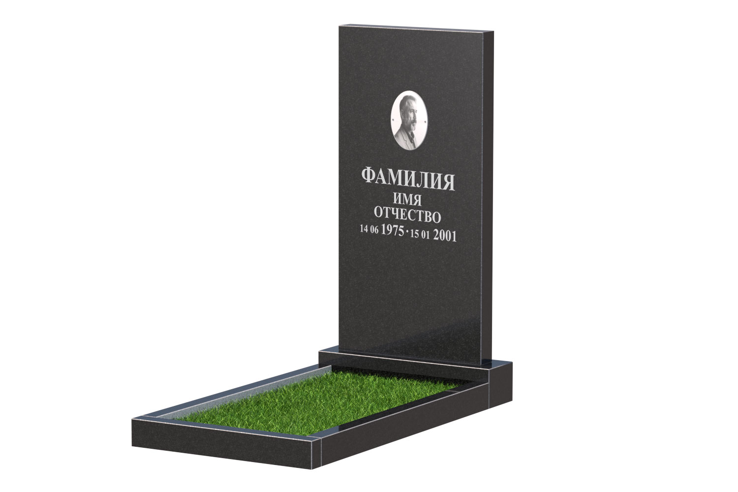 Готовое оформление в Ярославле | Оформление памятника Эконом №1