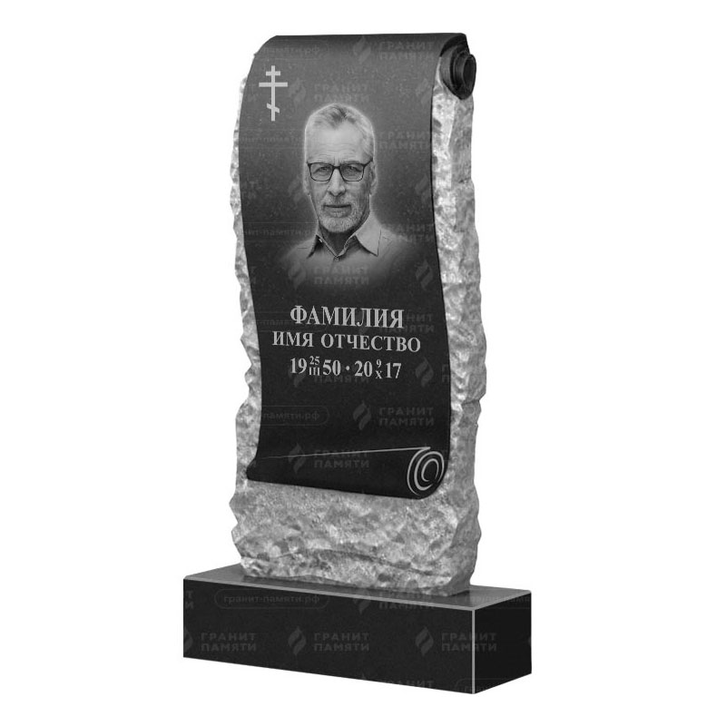 Гранитные памятники в Ярославле | Гранитный памятник ФГ-245