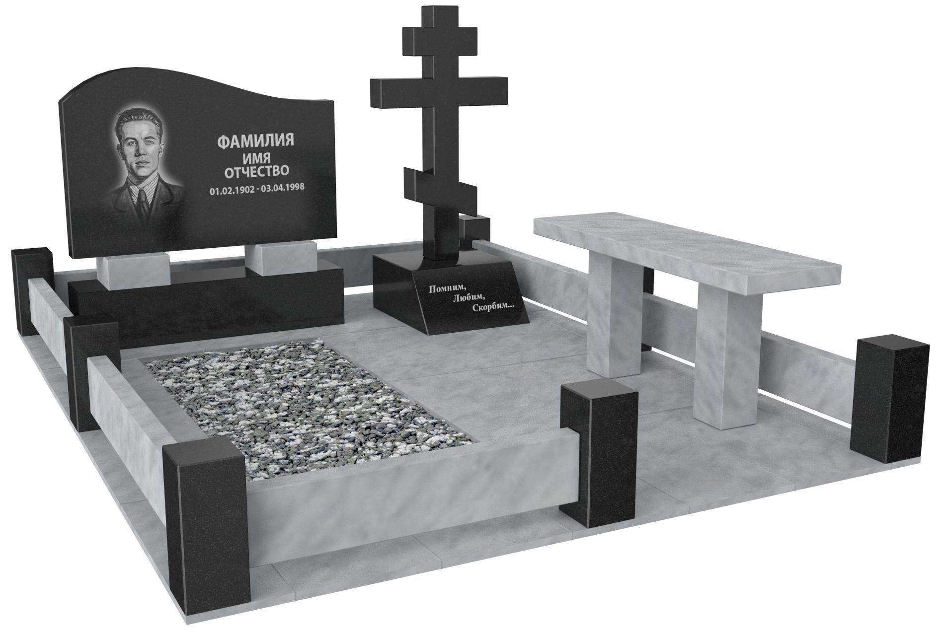 Одинарные мемориальные комплексы в Ярославле | Мемориальный комплекс №26