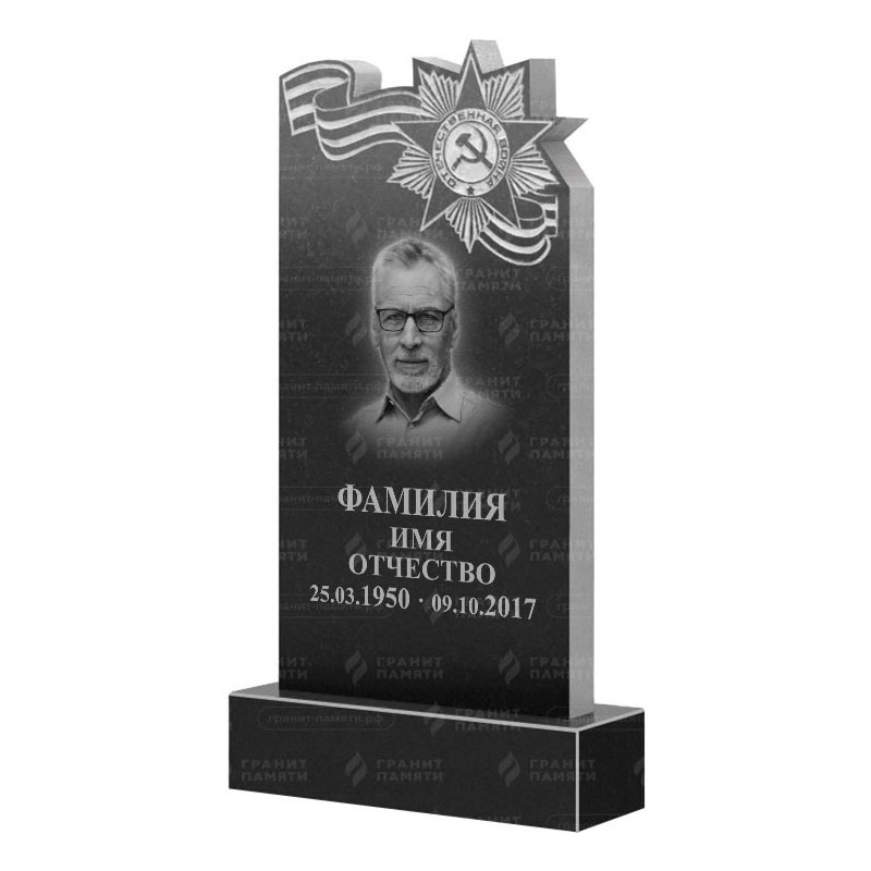 Гранитные памятники в Ярославле | Гранитный памятник ФГ-197