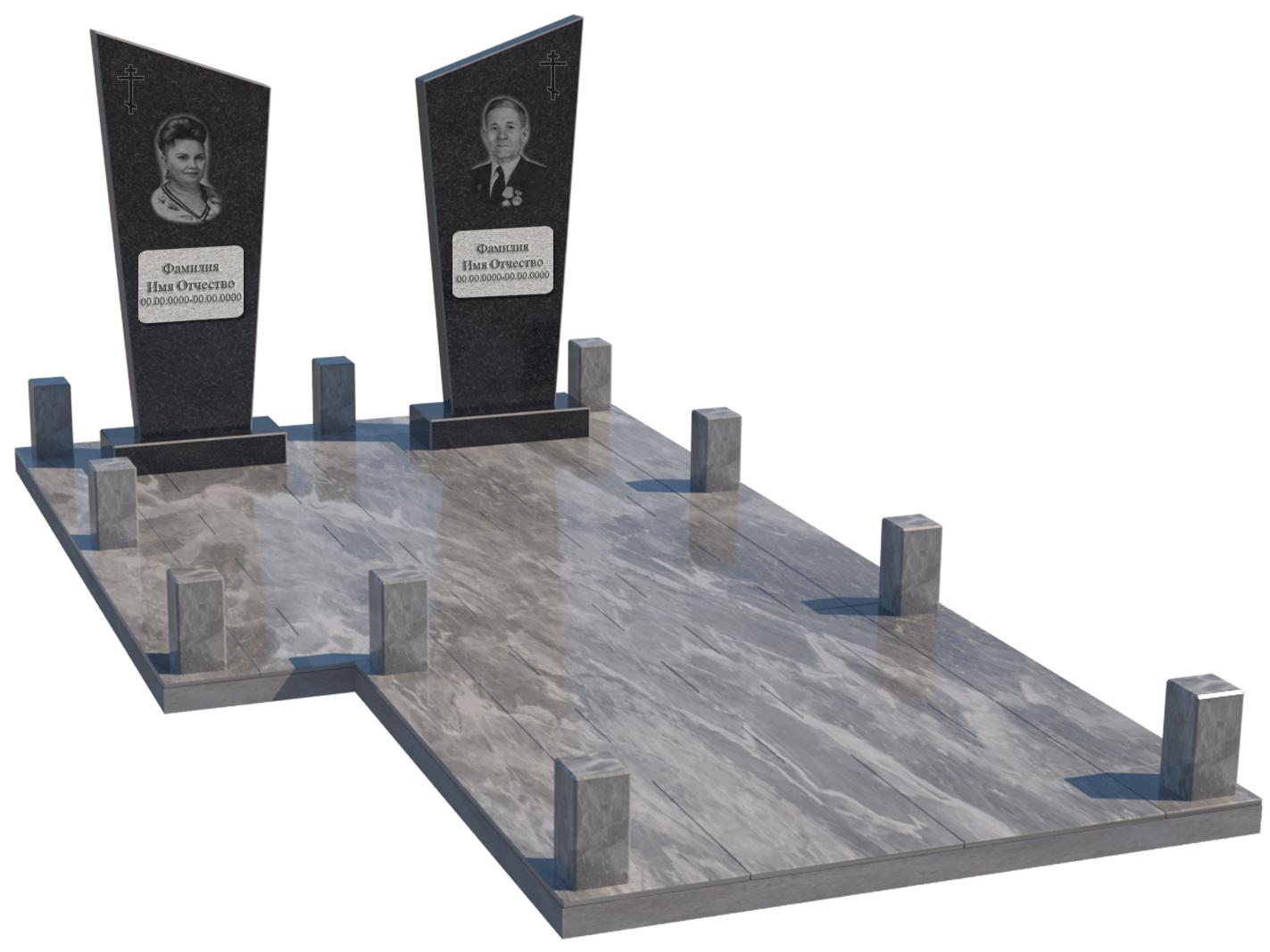 Двойные мемориальные комплексы в Ярославле | Мемориальный комплекс №41