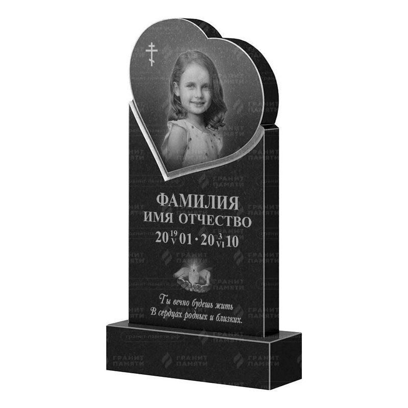 Гранитные памятники в Ярославле | Гранитный памятник ФГ-079