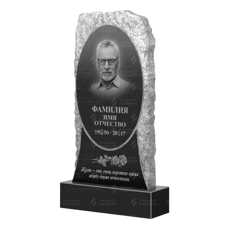 Гранитные памятники в Ярославле | Гранитный памятник ФГ-246