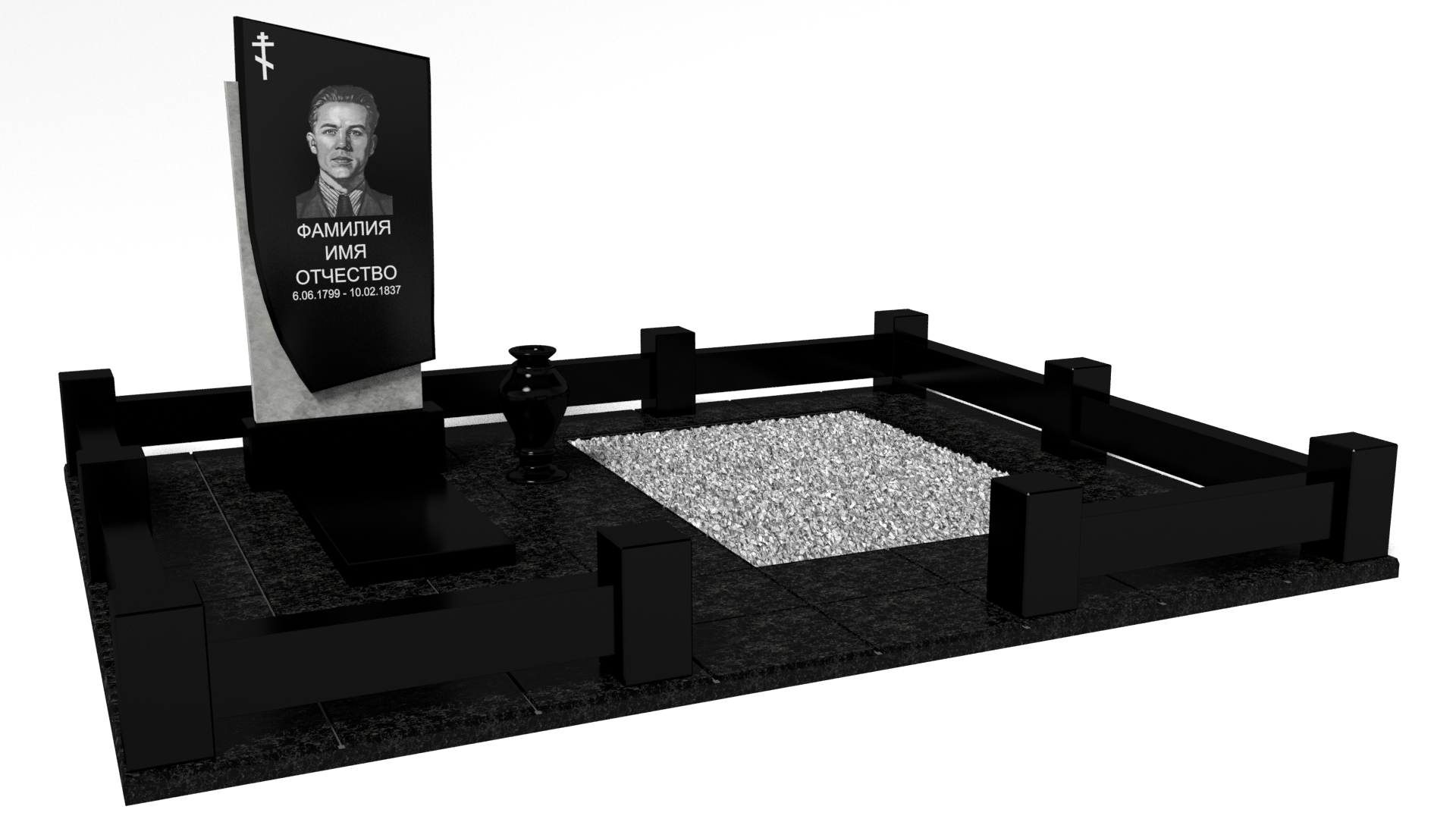 Двойные мемориальные комплексы в Ярославле | Мемориальный комплекс №6