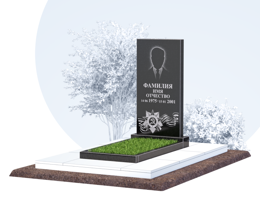 Памятник для&nbsp;ветерана в Ярославле