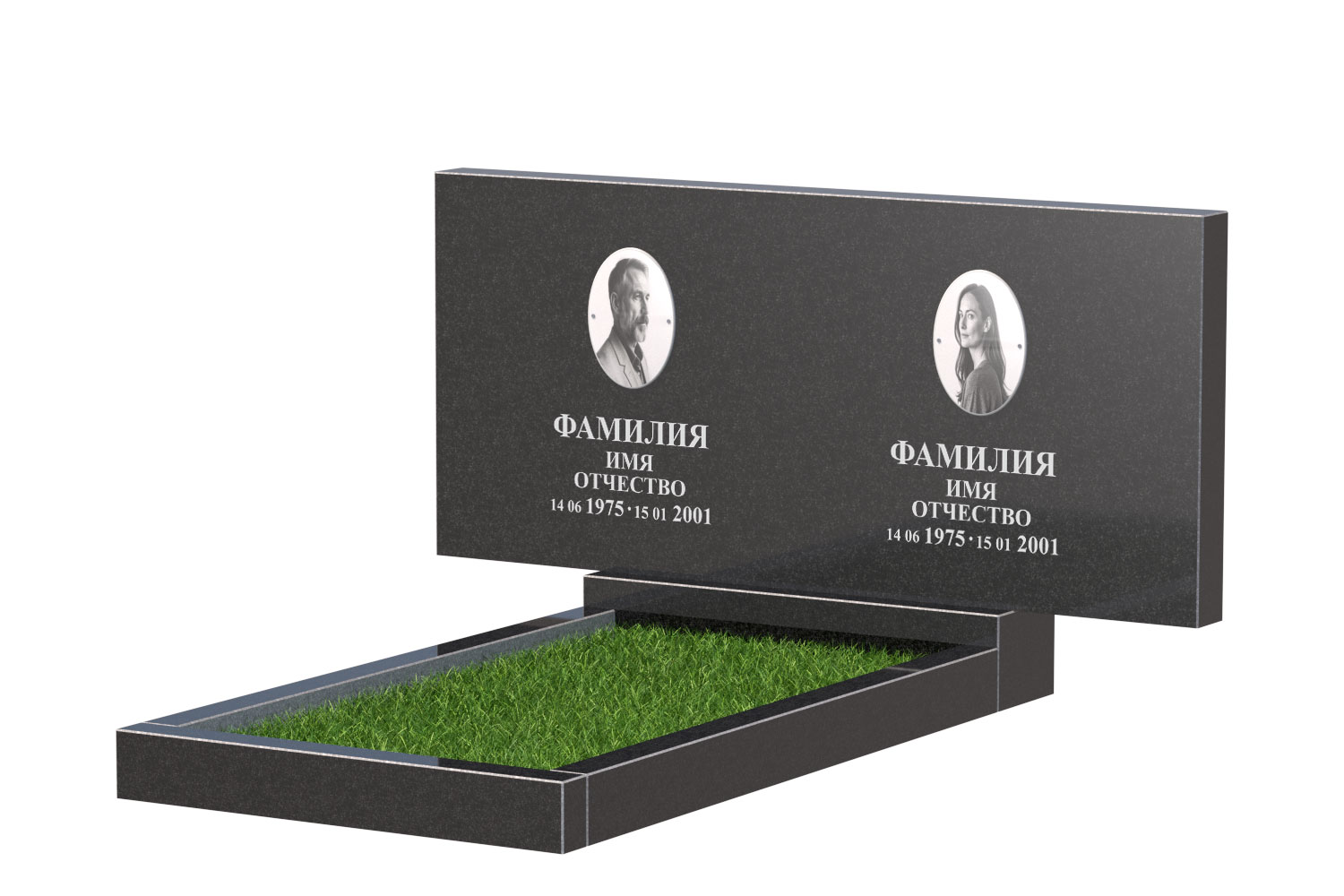 Готовое оформление в Ярославле | Оформление памятника Эконом Двойной №1