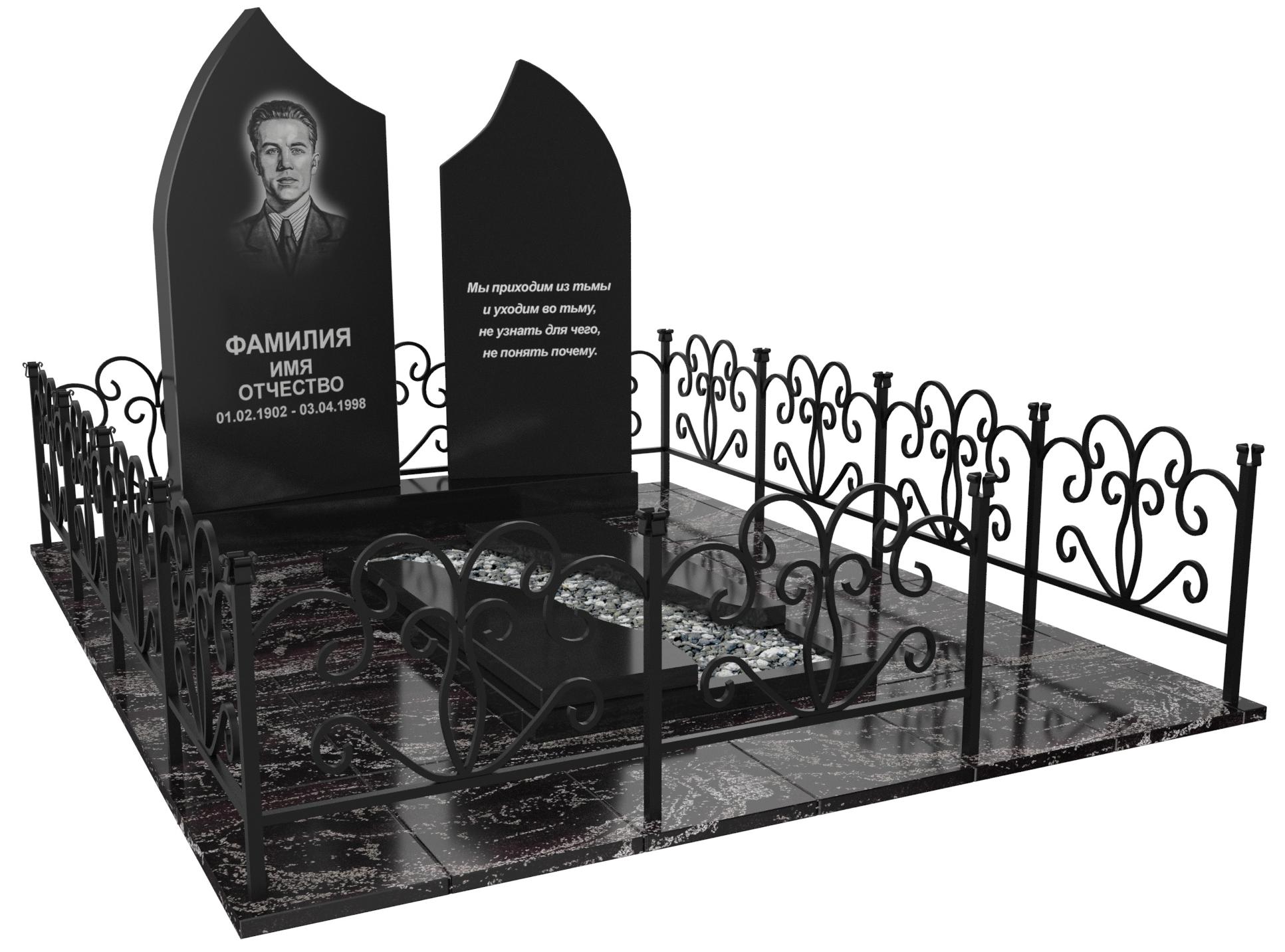 Одинарные мемориальные комплексы в Ярославле | Мемориальный комплекс №33