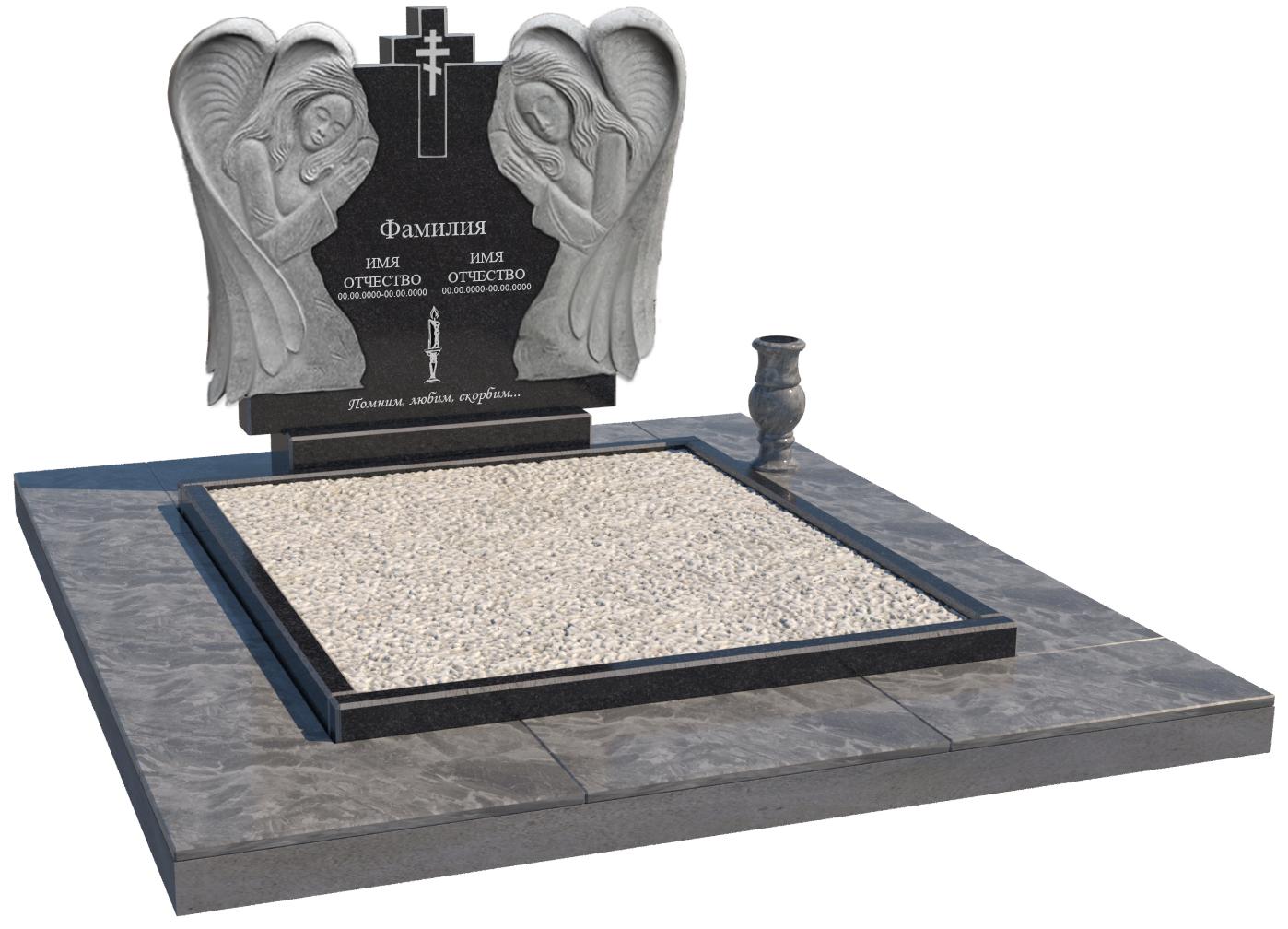 Двойные мемориальные комплексы в Ярославле | Мемориальный комплекс №40