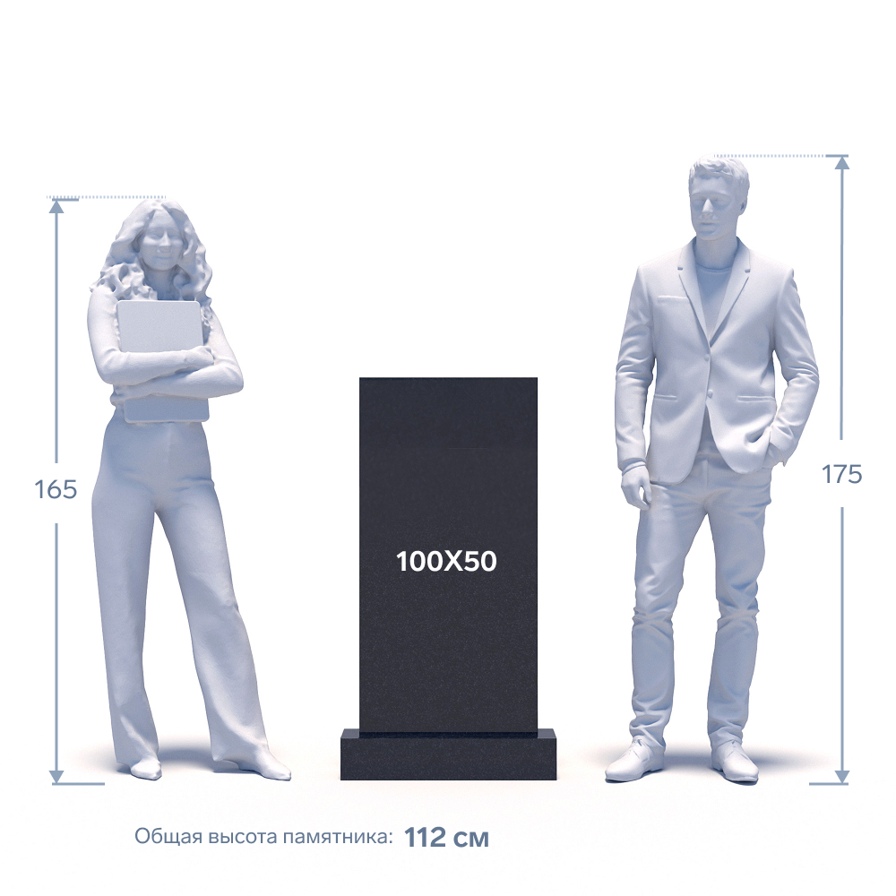 Гранитный памятник ФГ-079