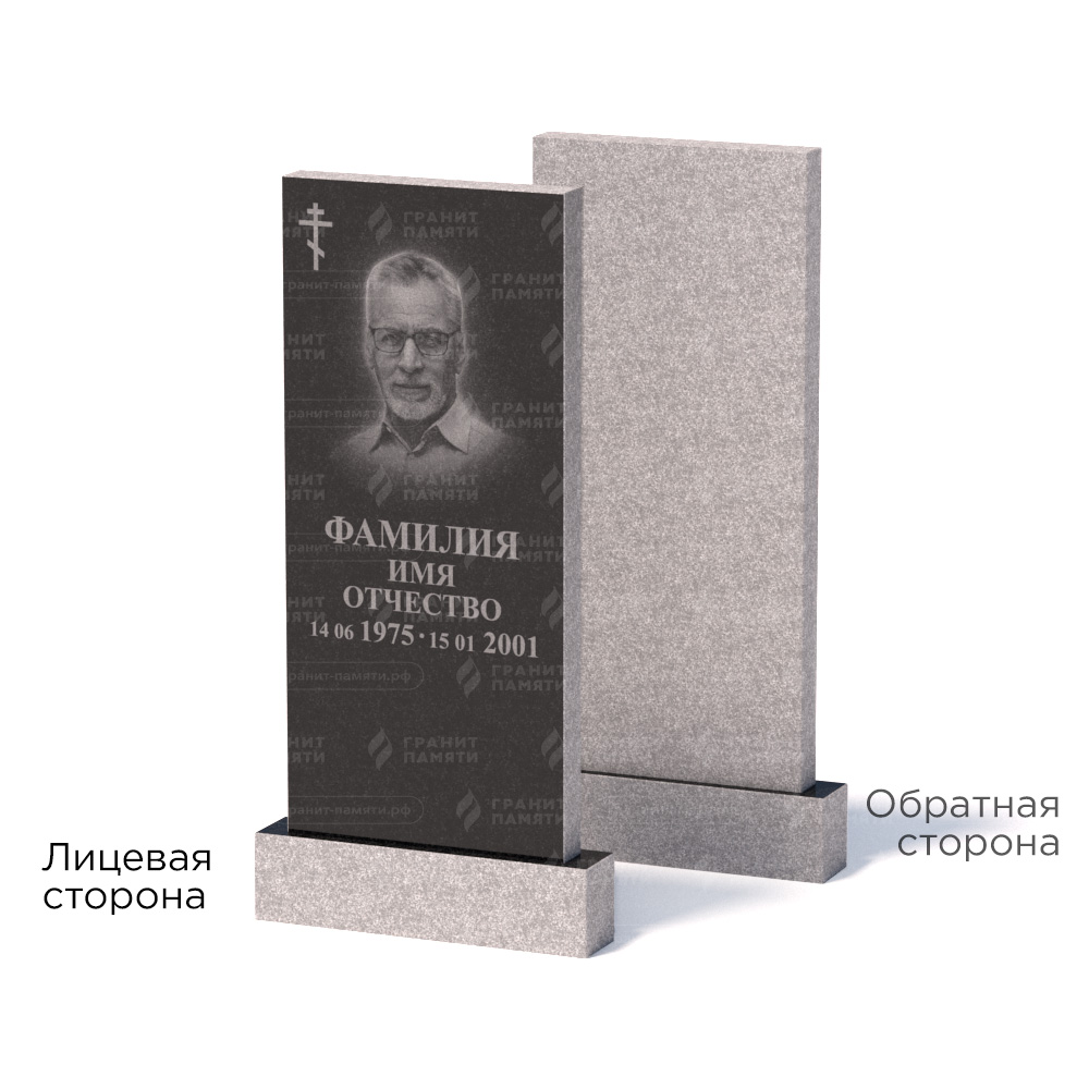 Памятники из гранита эконом в Ярославле | Памятник из гранита Габбро ГГРЭ–110×50/1