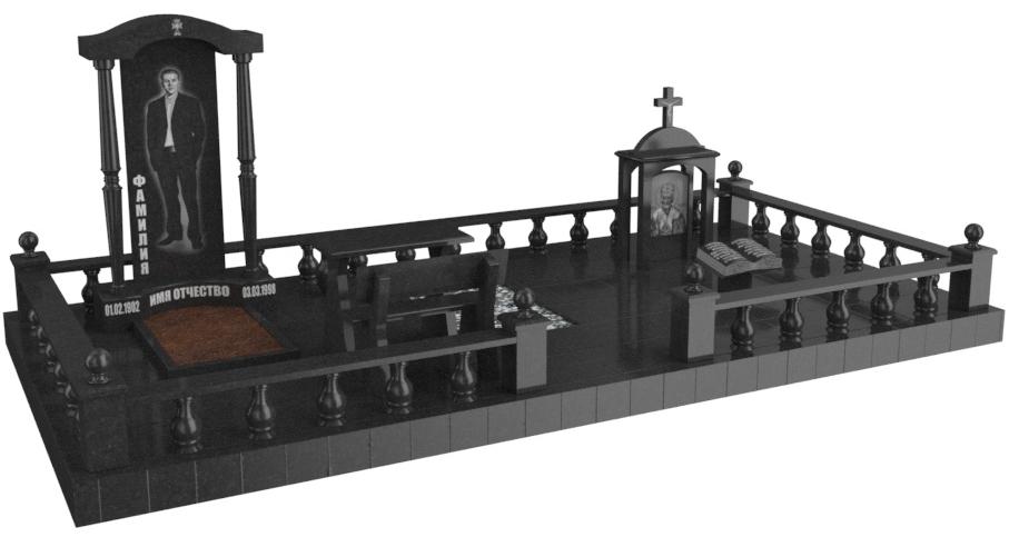 Двойные мемориальные комплексы в Ярославле | Мемориальный комплекс №46