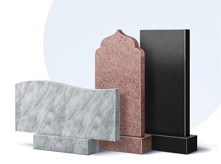 Бюджетные памятники в Ярославле