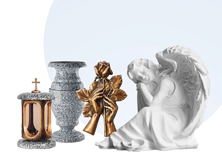 Аксессуары в Ярославле